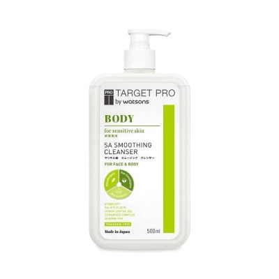 Target Pro by Watsons Target Pro by Watsons Body SA Smoothing Cleanser 500ml.