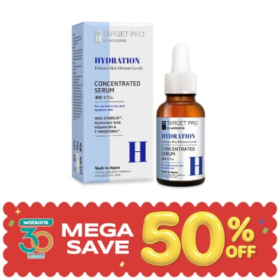 Target Pro by Watsons - Target Pro by Watsons Hydration Concentrated Serum 30ml. image