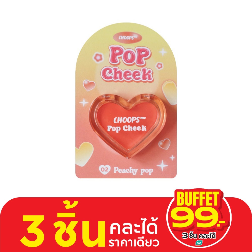 Choops #Choops Me Pop Cheek Blush 3.8g 01