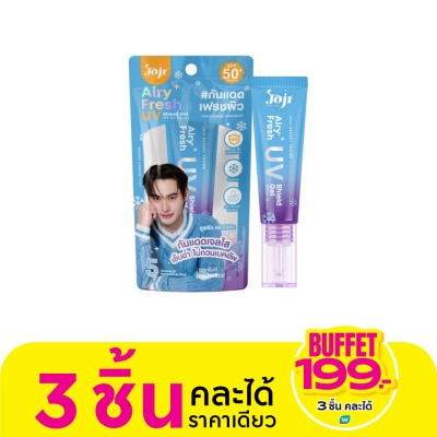 Joji Secret Young โจจิ ซีเคร็ท ยัง แอรี่ เฟรช ยูวี ชีลด์ เจล SPF50+PA++++ 10ก.