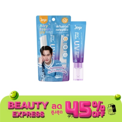 Joji Secret Young Joji Secret Young Airy Fresh UV Shield Gel SPF50+PA++++ 10g.