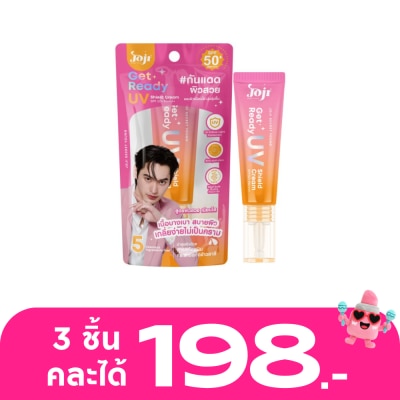 Joji Secret Young - โจจิ ซีเคร็ท ยัง เก็ท เรดดี้ ยูวี ชีลด์ ครีม SPF50+PA++++ 10ก.
