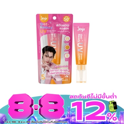 Joji Secret Young - Joji Secret Young Get Ready UV Shield Cream SPF50+PA++++ 10g. image
