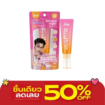 Joji Secret Young - โจจิ ซีเคร็ท ยัง เก็ท เรดดี้ ยูวี ชีลด์ ครีม SPF50+PA++++ 10ก. image