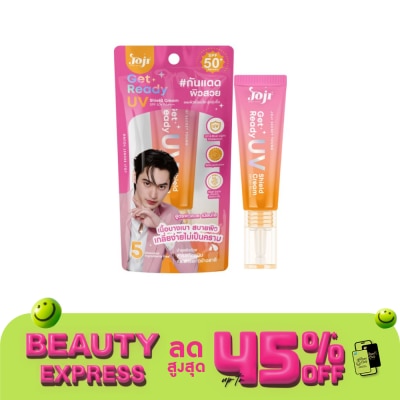 Joji Secret Young Joji Secret Young Get Ready UV Shield Cream SPF50+PA++++ 10g.