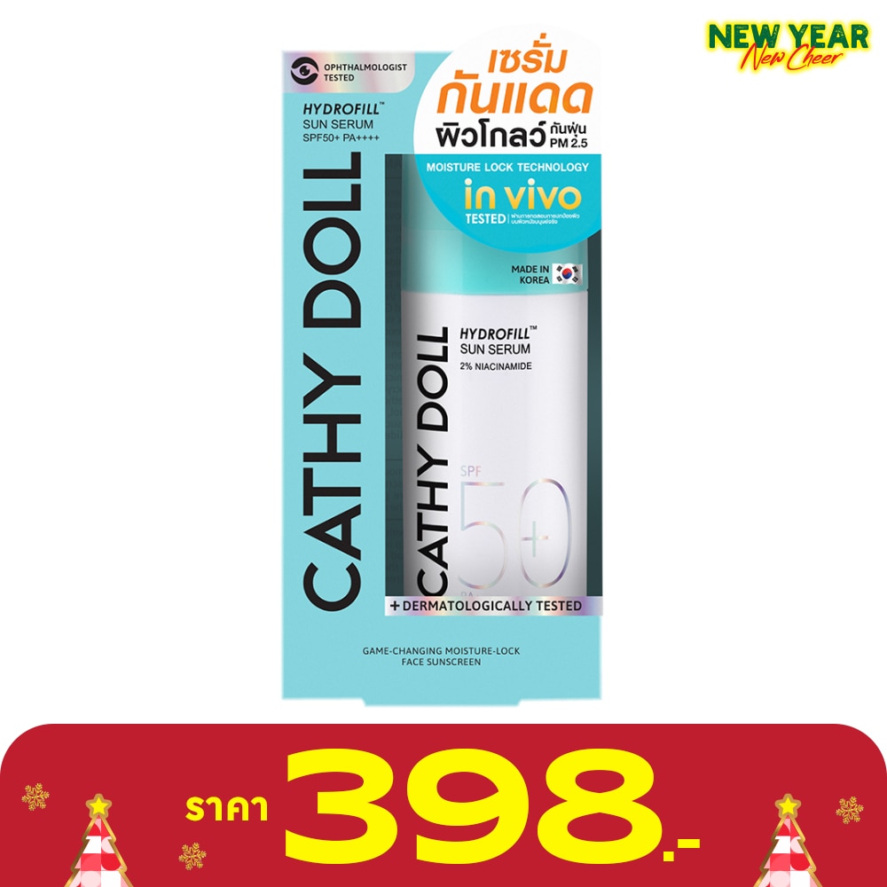Cathy Doll Cathy Doll Hydrofill Sun Serum SPF50+ PA++++ 2 Niacinamide 30 Ml.