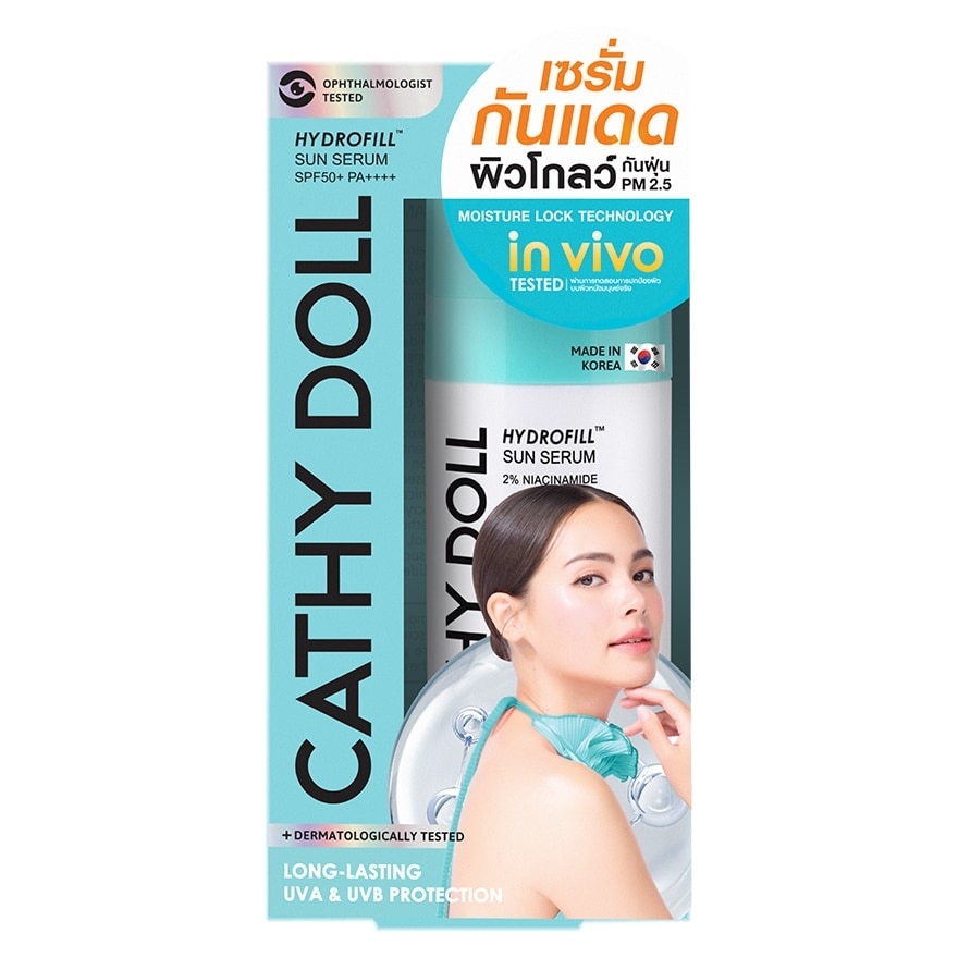 Cathy Doll เคที่ ดอลล์ ไฮโดรฟิลล์ ซัน เซรั่ม เอสพีเอฟ50+ พีเอ++++ 2 ไนอาซินาไมด์ 30 มล.