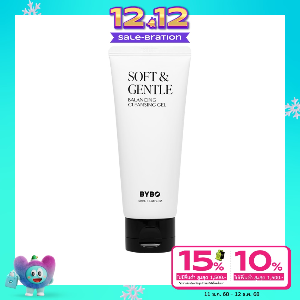 BYBO บายโบ เคลนซิ่ง เจล ซอฟท์ แอนด์ เจนเทิล บาลานซิ่ง 100 กรัม