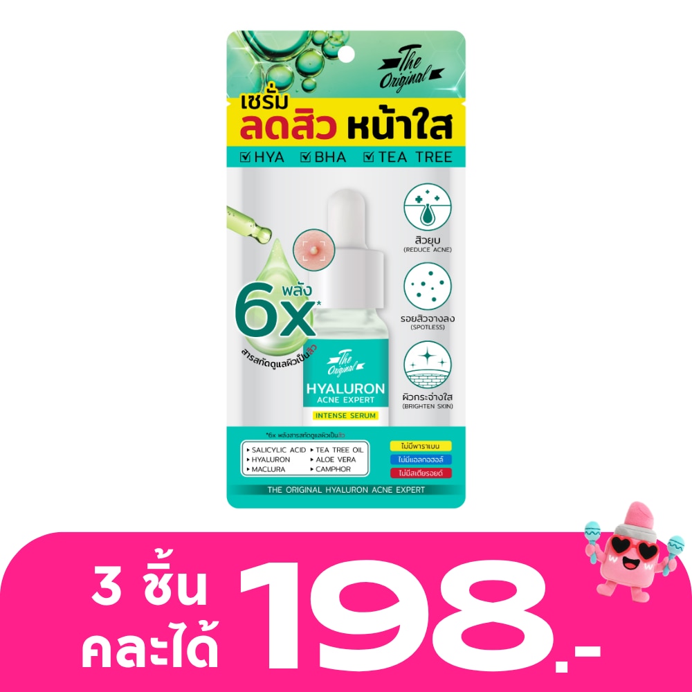 WTCTH-317167-front-rr8cnvTd-zoom