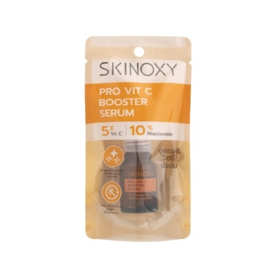 Skinoxy สกินอ๊อกซี่ เซรั่ม โปร วิตซี บูสเตอร์ 10 มล. เซรั่มลดเลือนจุดด่างดำ