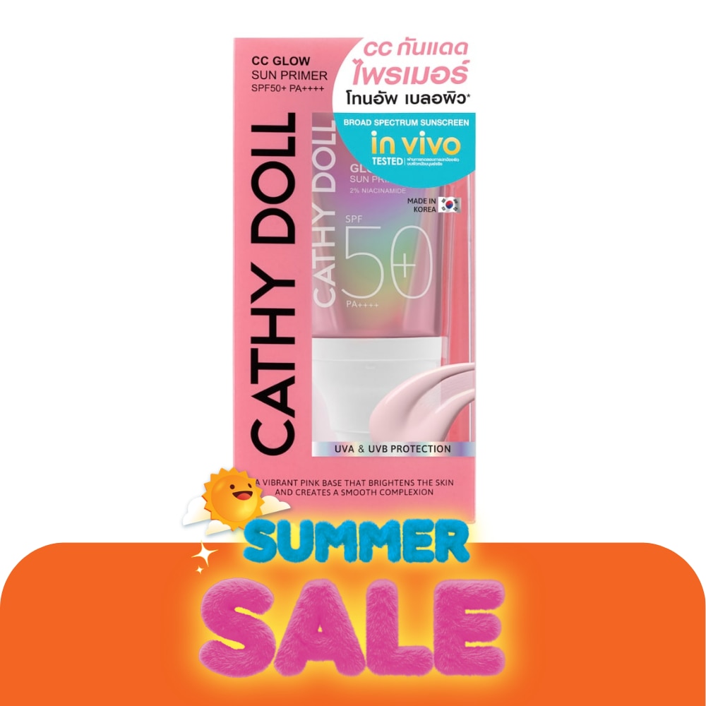 WTCTH-317170-front-Y0saNtkL-zoom