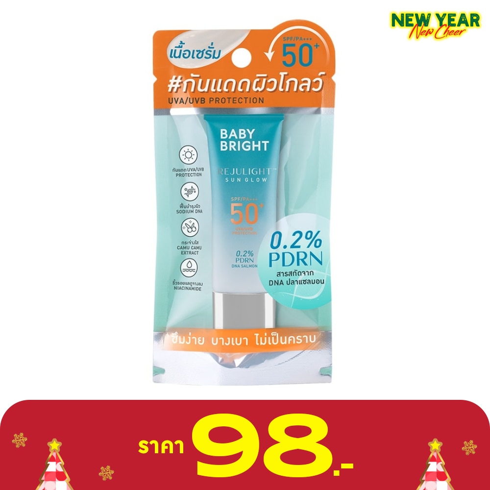 Baby Bright Baby Bright Rejulight Sun Glow SPF50+ PA+++ 10 G.