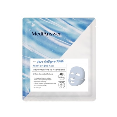 MediAnswer เมดิแอนเซอร์ พอร์ คอลลาเจน มาส์ก 1 แผ่น มาส์กเจลลี่
