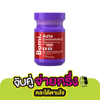 Bomi Bomi Asta Concentrate 6 (14 Capsules)