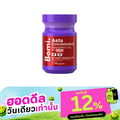 Bomi Bomi Asta Concentrate 6 (14 Capsules) image