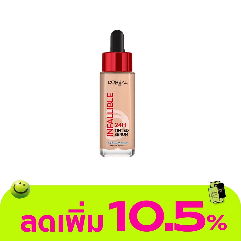 L'Oreal Paris Infallible 24H Tinted Serum 30ml. 3-4 Lightmedium