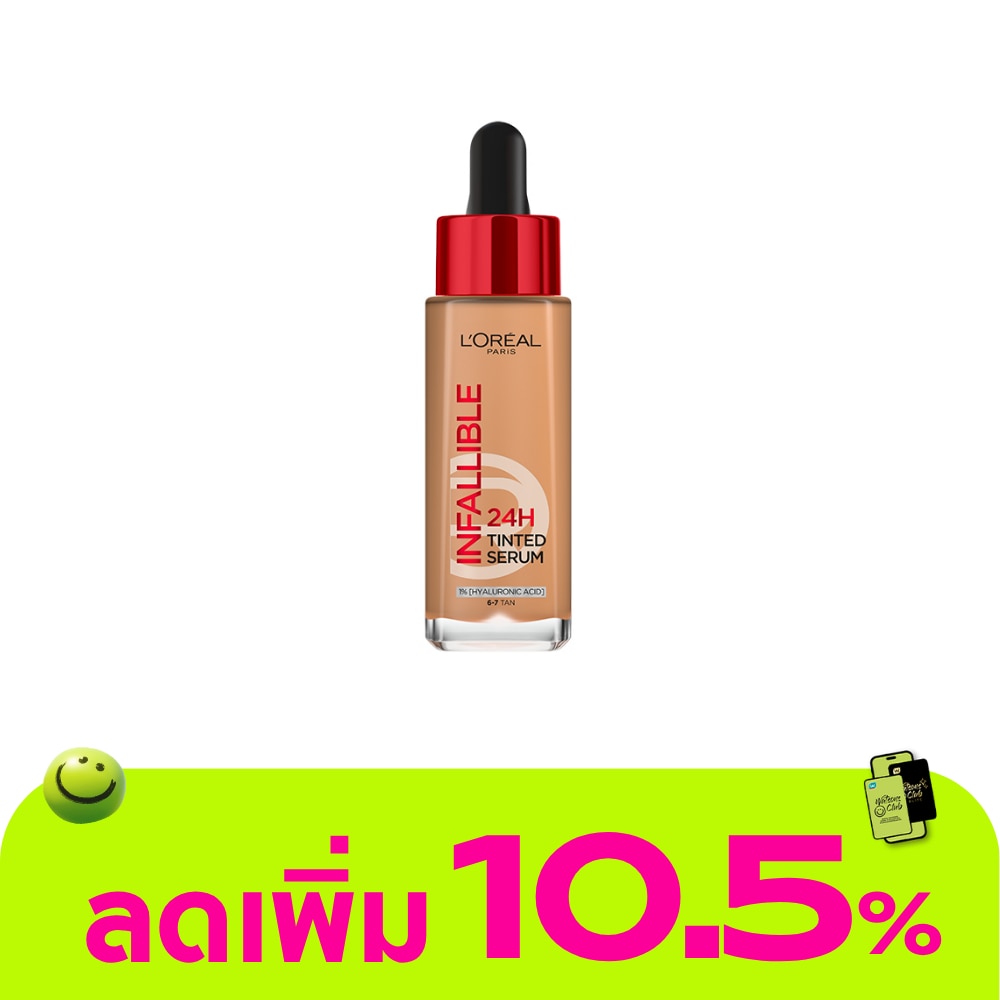 WTCTH-317195-front-iiwTgQGM-zoom