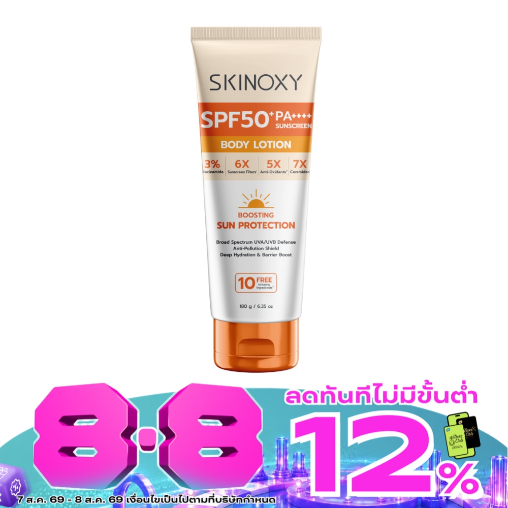 Skinoxy Pro Sun Protection Body Lotion SPF50+ PA++++ 180 G. image