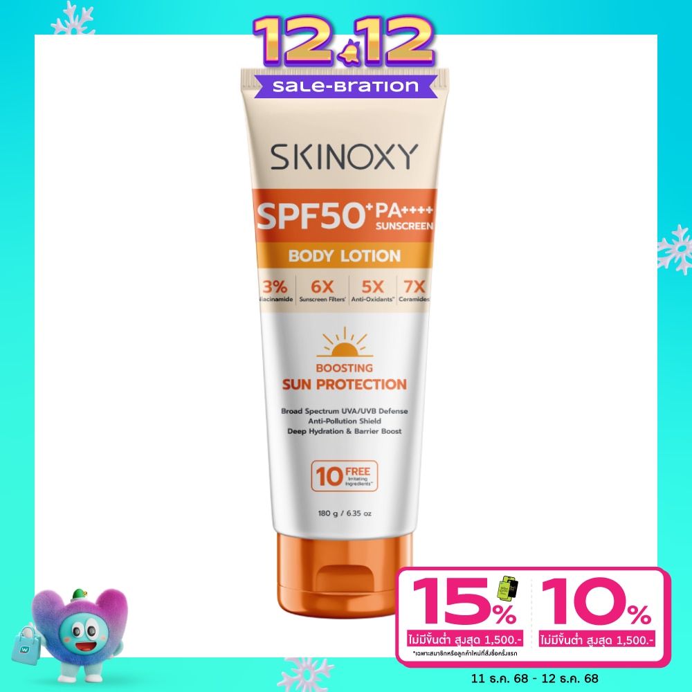 Skinoxy Skinoxy Pro Sun Protection Body Lotion SPF50+ PA++++ 180 G.