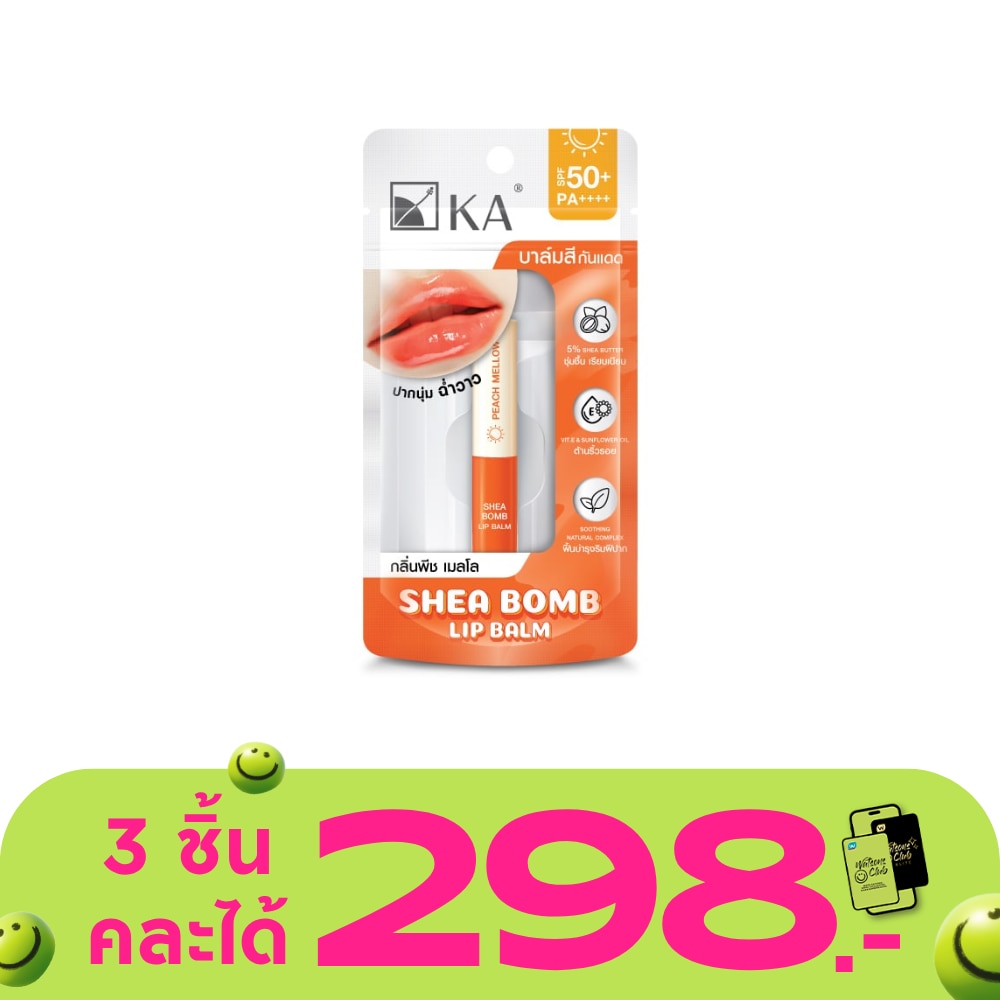 WTCTH-317199-front-a1yglS2O-zoom