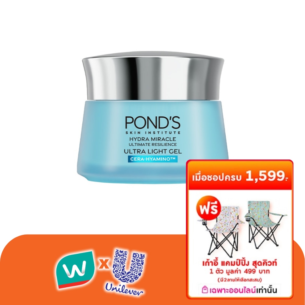 WTCTH-317200-front-833WX3tY-zoom