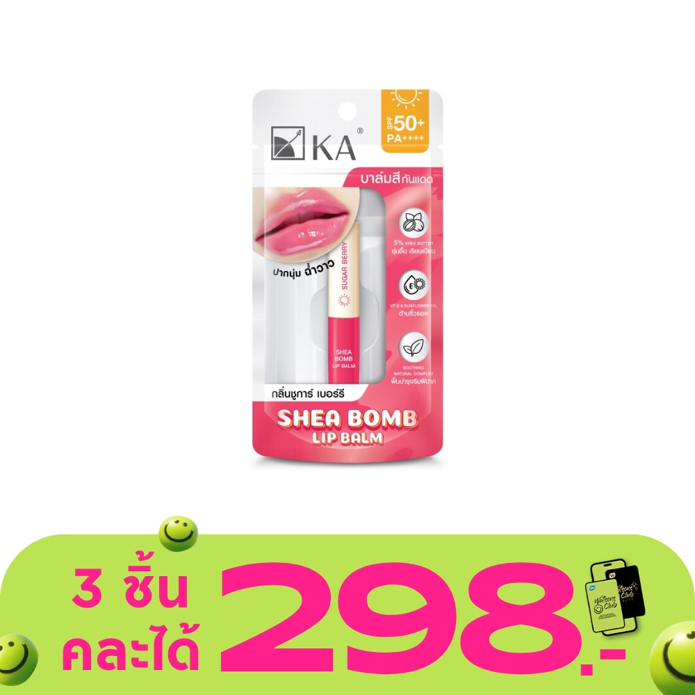 WTCTH-317201-front-Nr2IMAe1-zoom