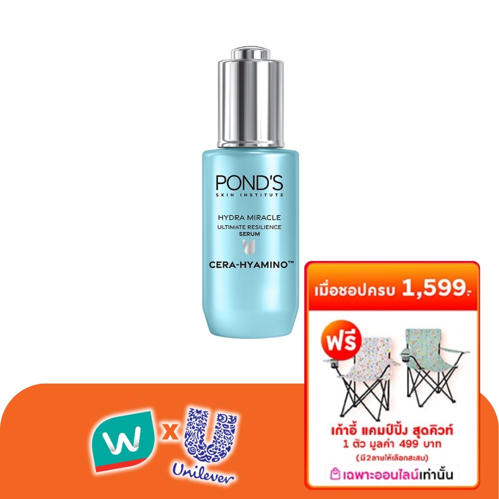 WTCTH-317202-front-PEOAVPx4-zoom