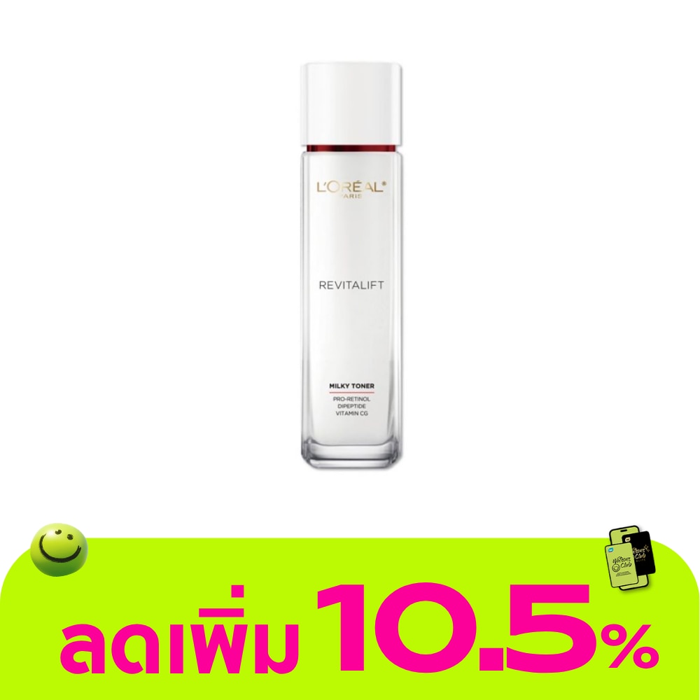 WTCTH-317203-front-QQoZTOJX-zoom