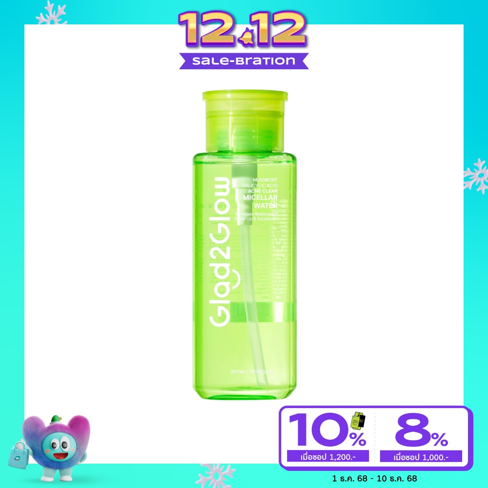Glad2Glow Micellar Water Mugwort Salicylic Acid Acne Clear 300 Ml.