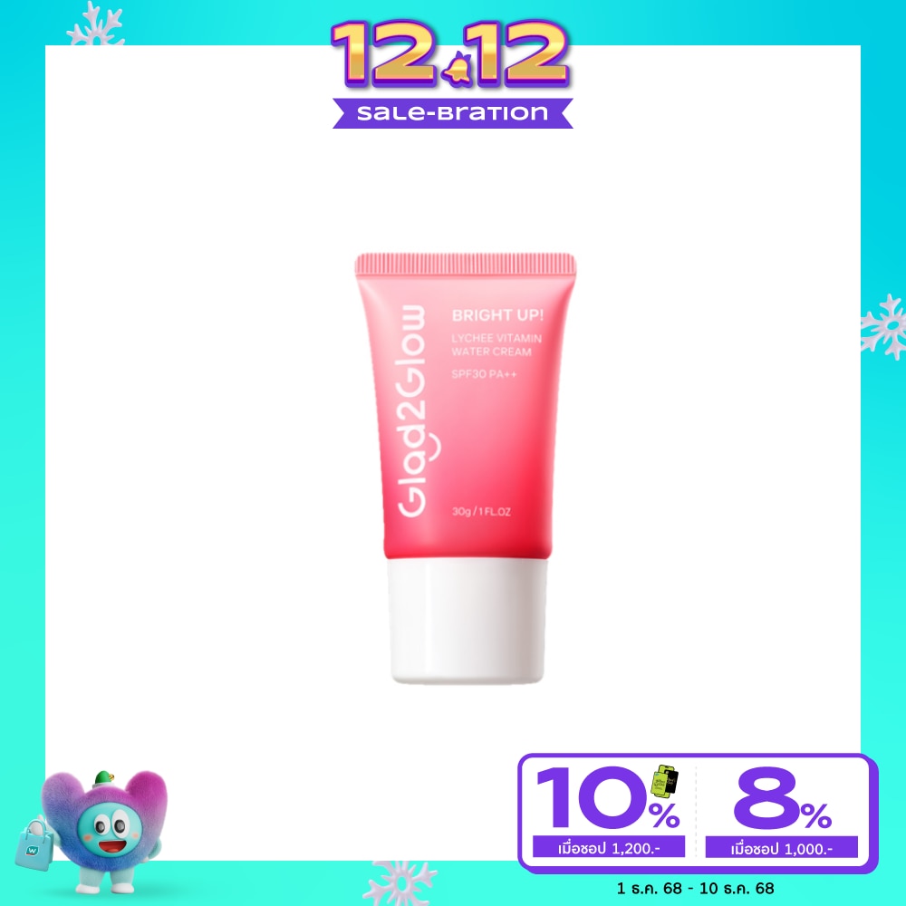 Glad2Glow Bright Up Lychee Vitamin Water Cream SPF30 PA++ 30 G.