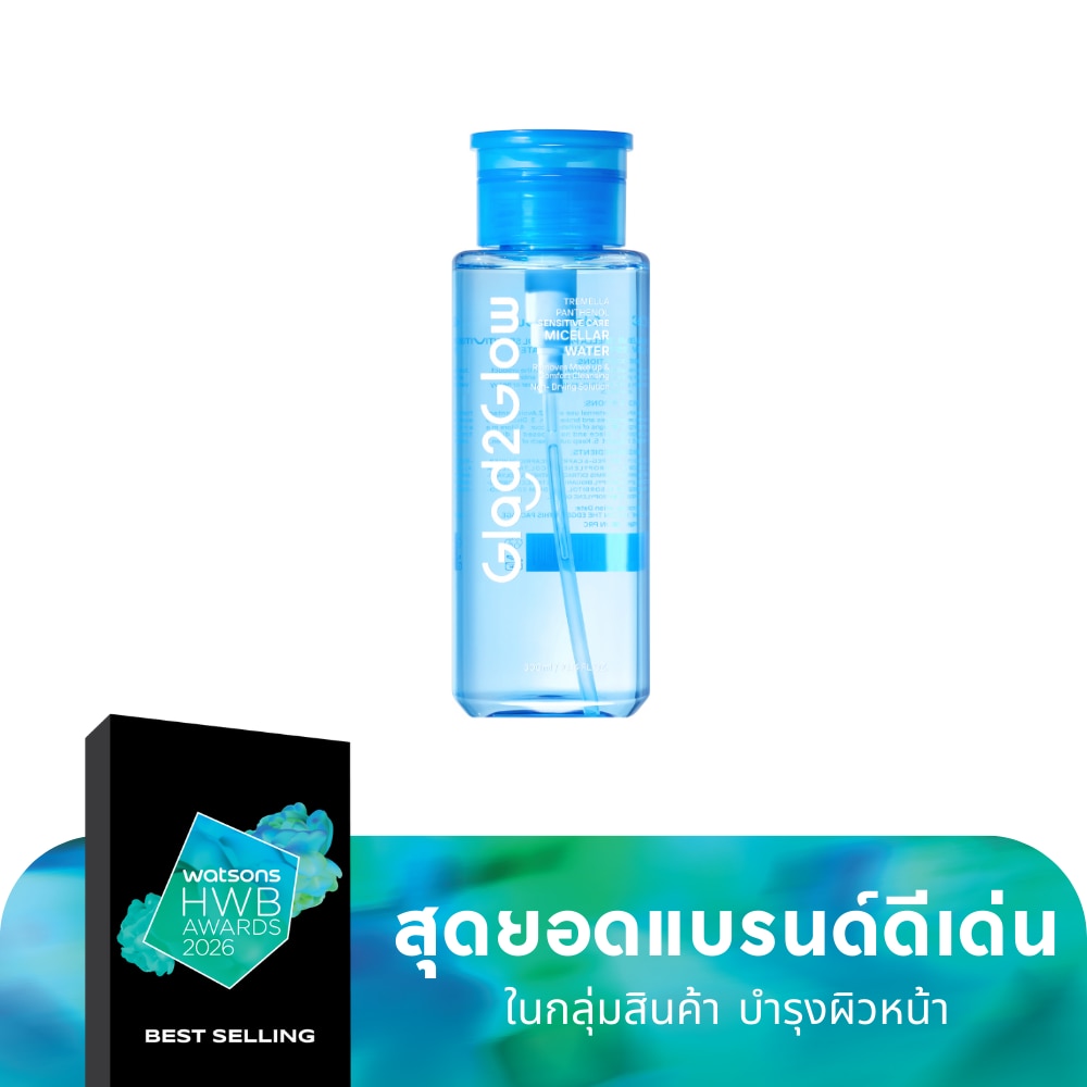 Glad2Glow Glad2Glow Micellar Water Tremella Panthenol Sensitive Care 300 Ml.