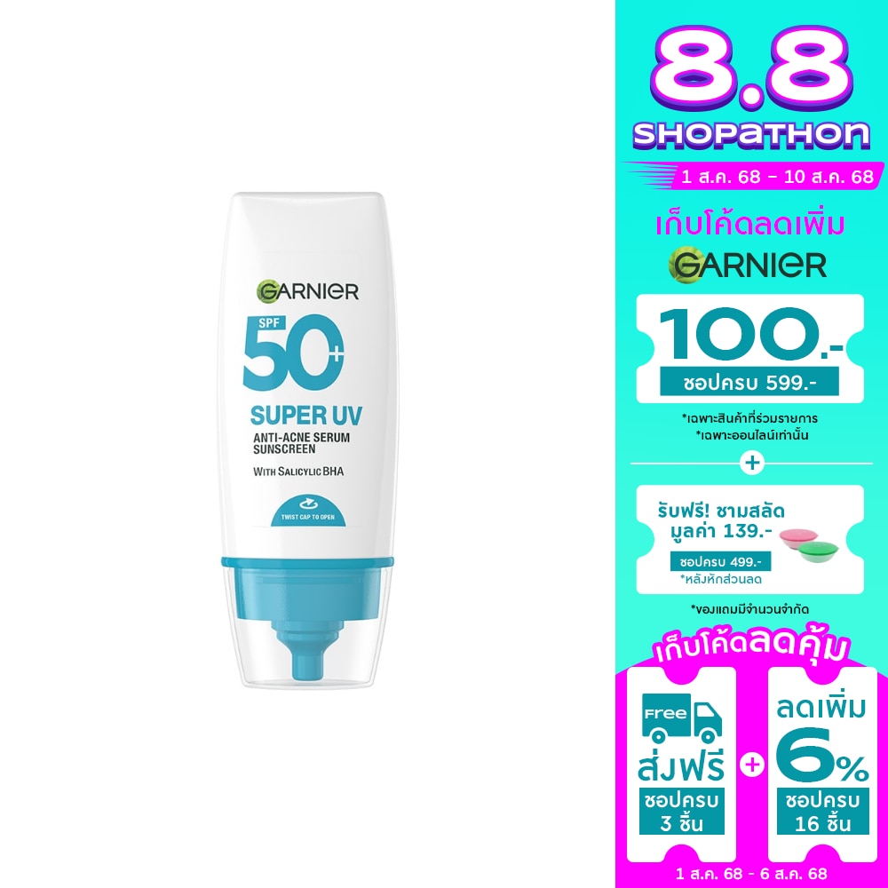 Garnier Ganier Super UV Anti-Acne Serum Sunscreen SPF50+ PA++++ 30 Ml.