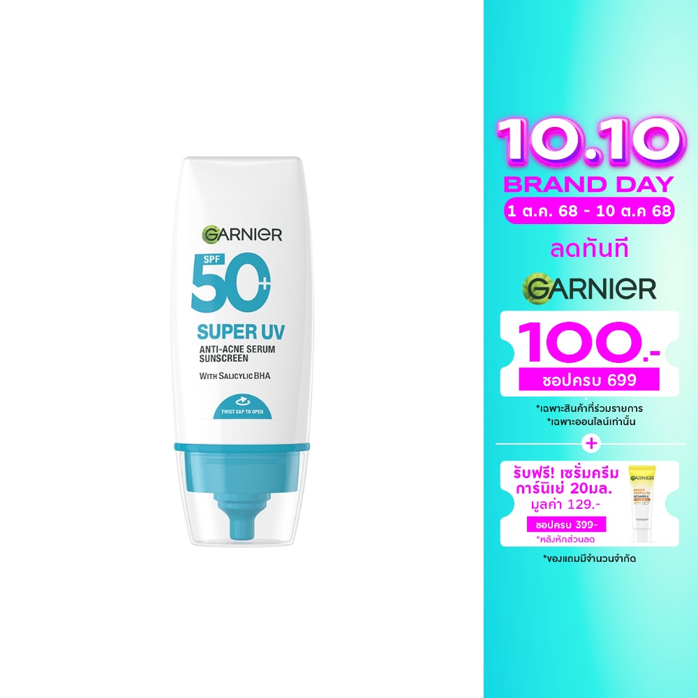 Garnier Ganier Super UV Anti-Acne Serum Sunscreen SPF50+ PA++++ 30 Ml.