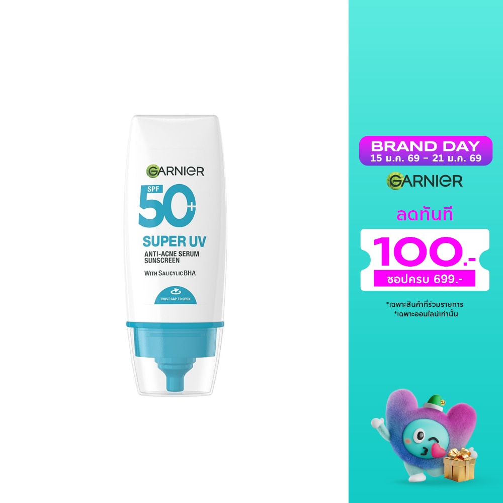 Garnier การ์นิเย่ ซูเปอร์ ยูวี แอนตี้-แอคเน่ เซรั่ม ซันสกรีน เอสพีเอฟ50+ พีเอ++++ 30 มล.
