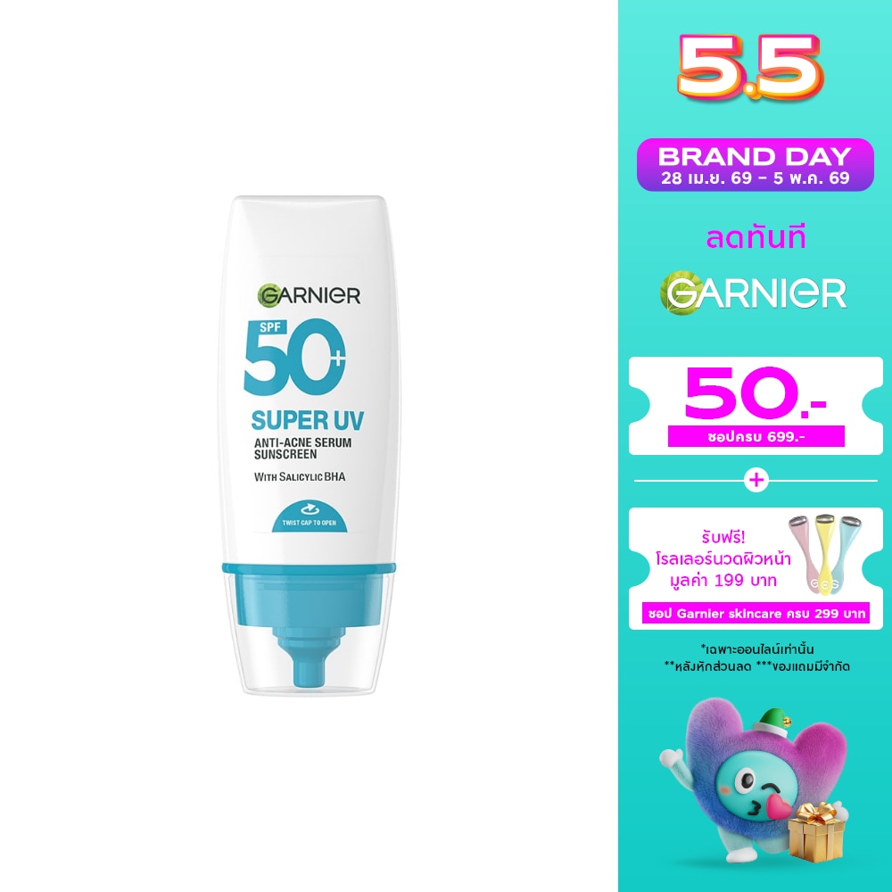 WTCTH-317207-front-Oy65rIAE-zoom