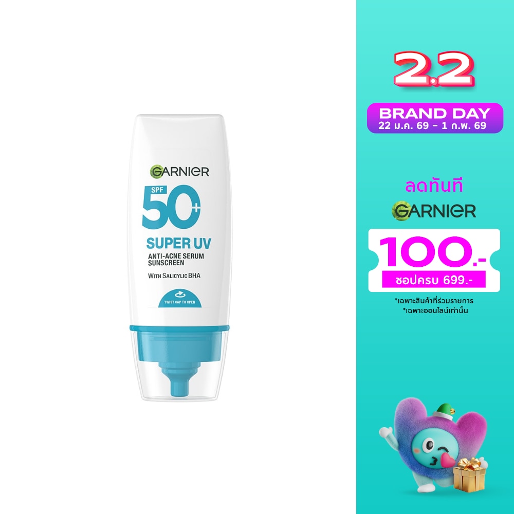 Garnier การ์นิเย่ ซูเปอร์ ยูวี แอนตี้-แอคเน่ เซรั่ม ซันสกรีน เอสพีเอฟ50+ พีเอ++++ 30 มล.