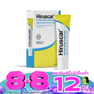 Hiruscar - Hiruscar Ultra Scar Care Gel 5 g. image
