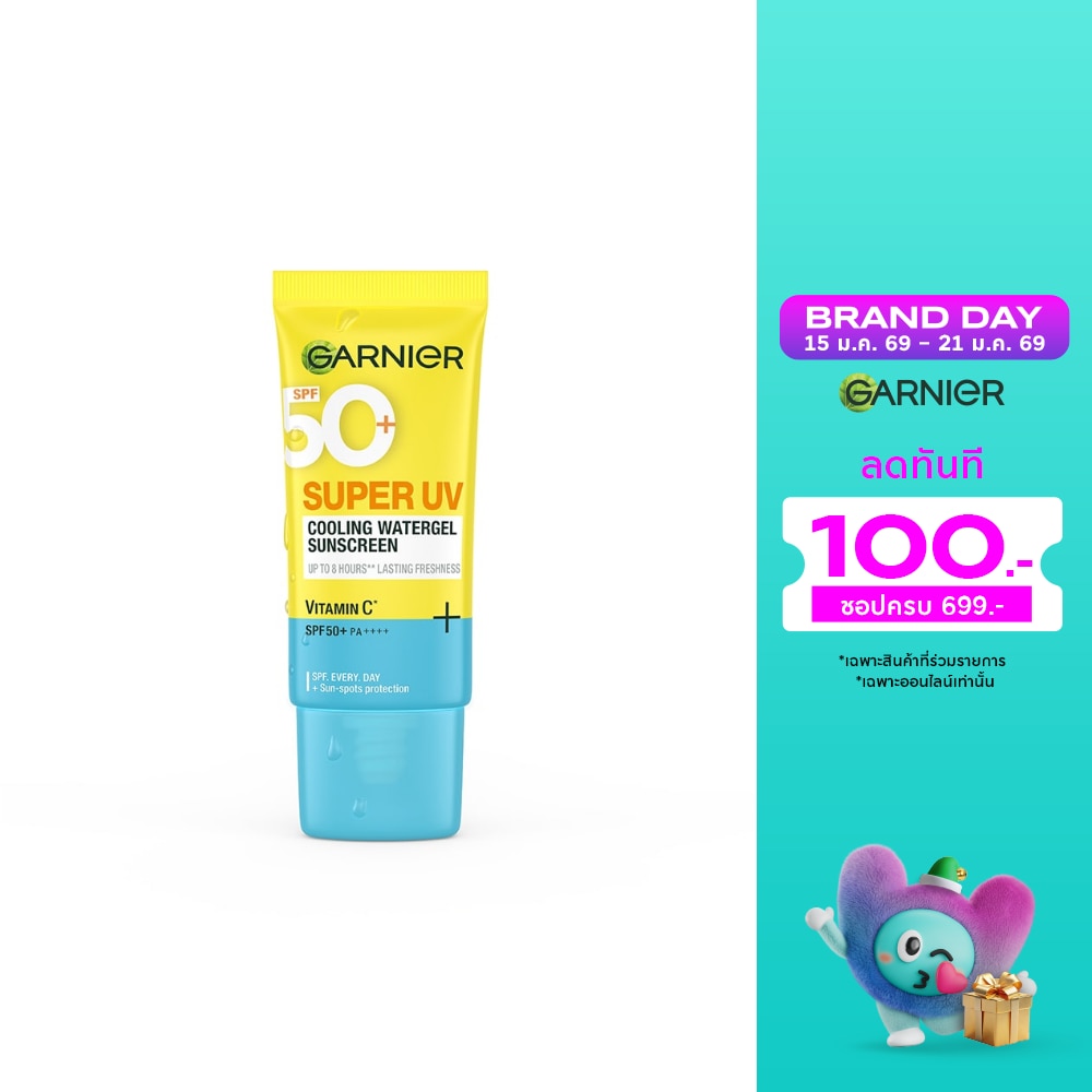 Garnier การ์นิเย่ ซูเปอร์ ยูวี คูลลิ่ง วอเตอร์เจล ซันสกรีน วิตามินซี+เอสพีเอฟ50+พีเอ++++30มล.
