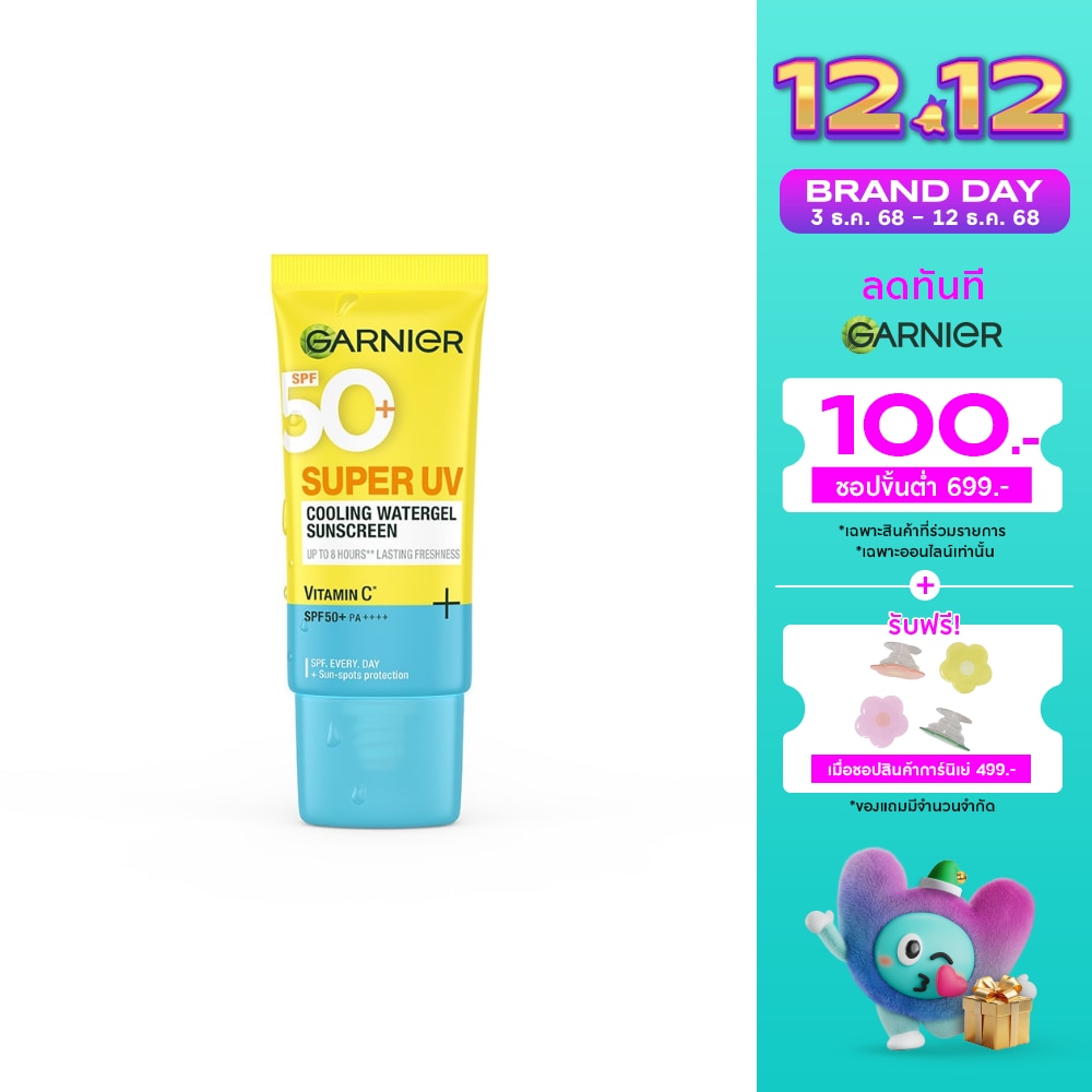 Garnier Garnier Super UV Cooling Watergel Sunscreen Vitamin C+ SPF50+PA++++ 30 Ml.