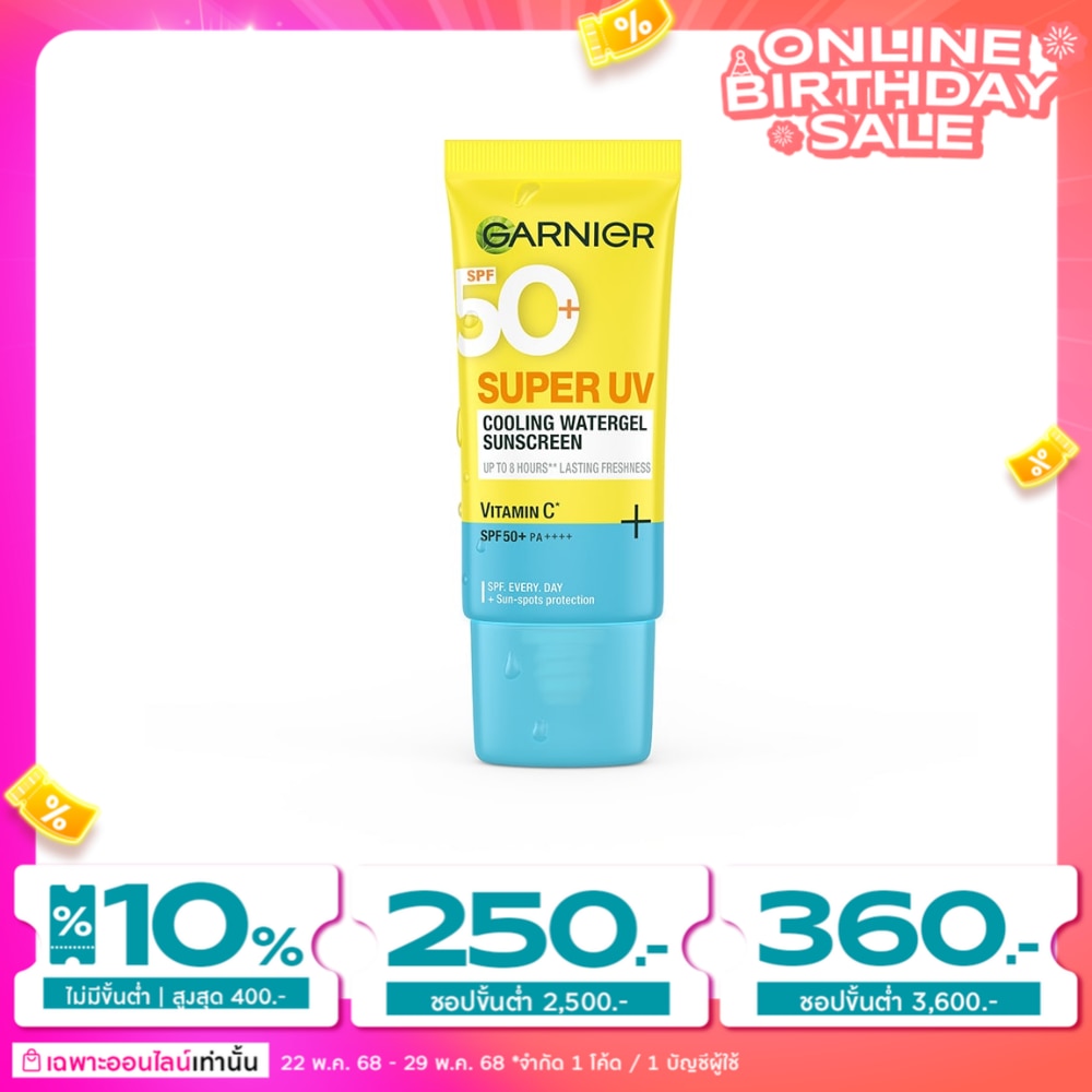 Garnier Garnier Super UV Cooling Watergel Sunscreen Vitamin C+ SPF50+PA++++ 30 Ml.