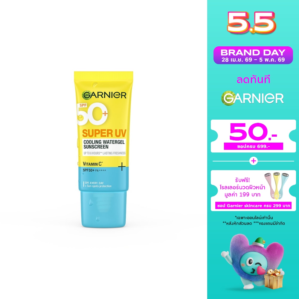 WTCTH-317215-front-qAPPfpeq-zoom