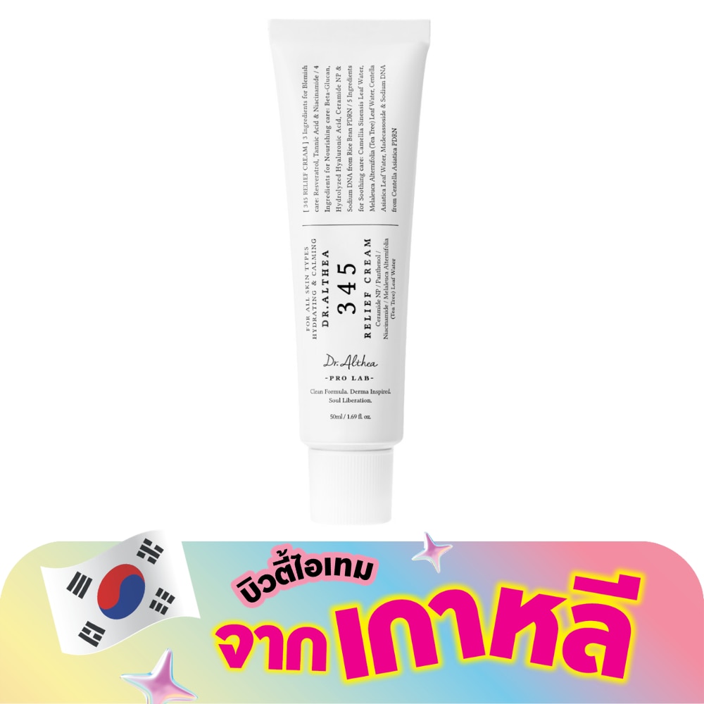 WTCTH-317221-front-scwrr2K7-zoom