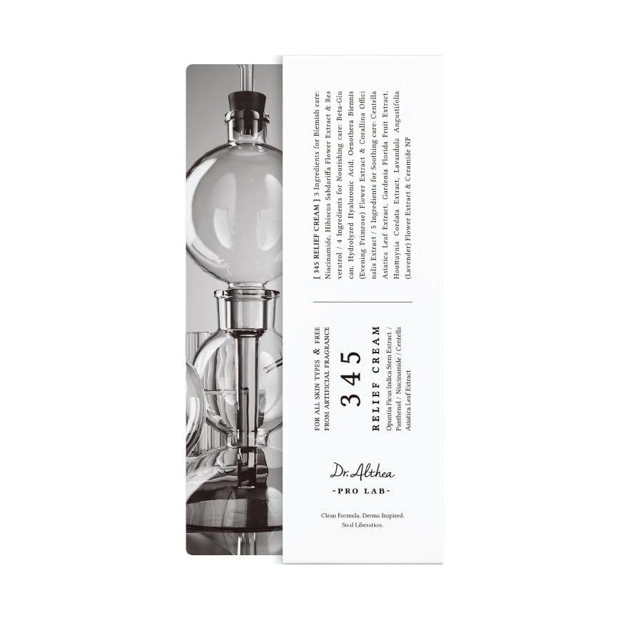 Dr.Althea 345 Relief Cream 50 Ml.