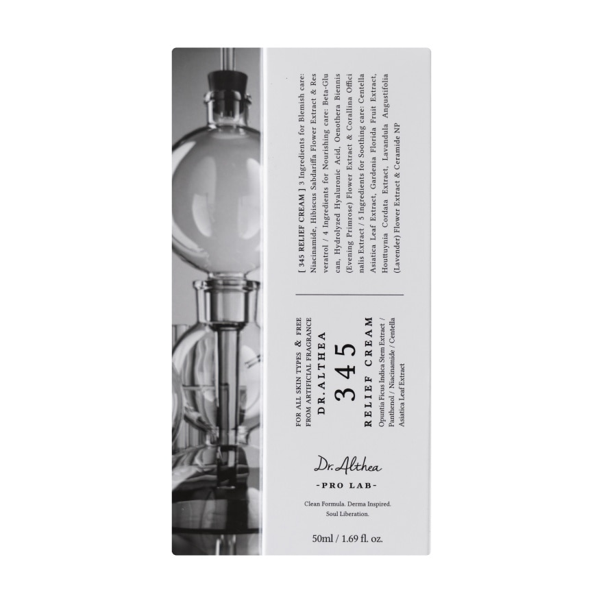 ด๊อกเตอร์อัลเทีย สามสี่ห้า รีลีฟ ครีม 50 มล.