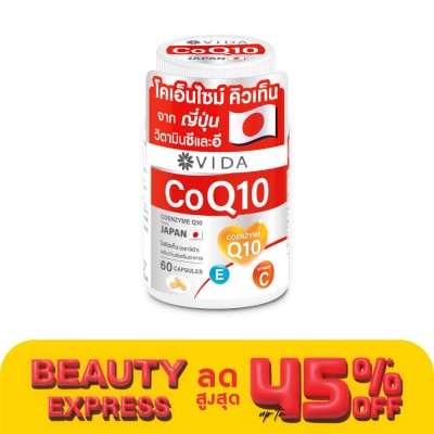 Vida Vida Coenzyme Q10 60 Capsules