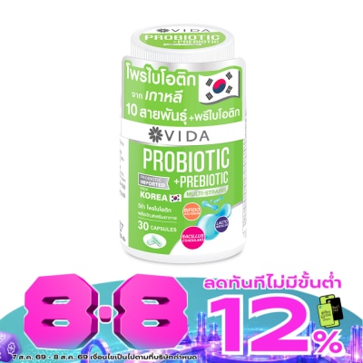 Vida - Vida Probiotic 30 Capsules image