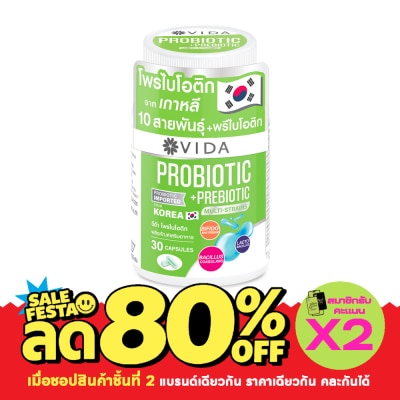 Vida Vida Probiotic 30 Capsules image