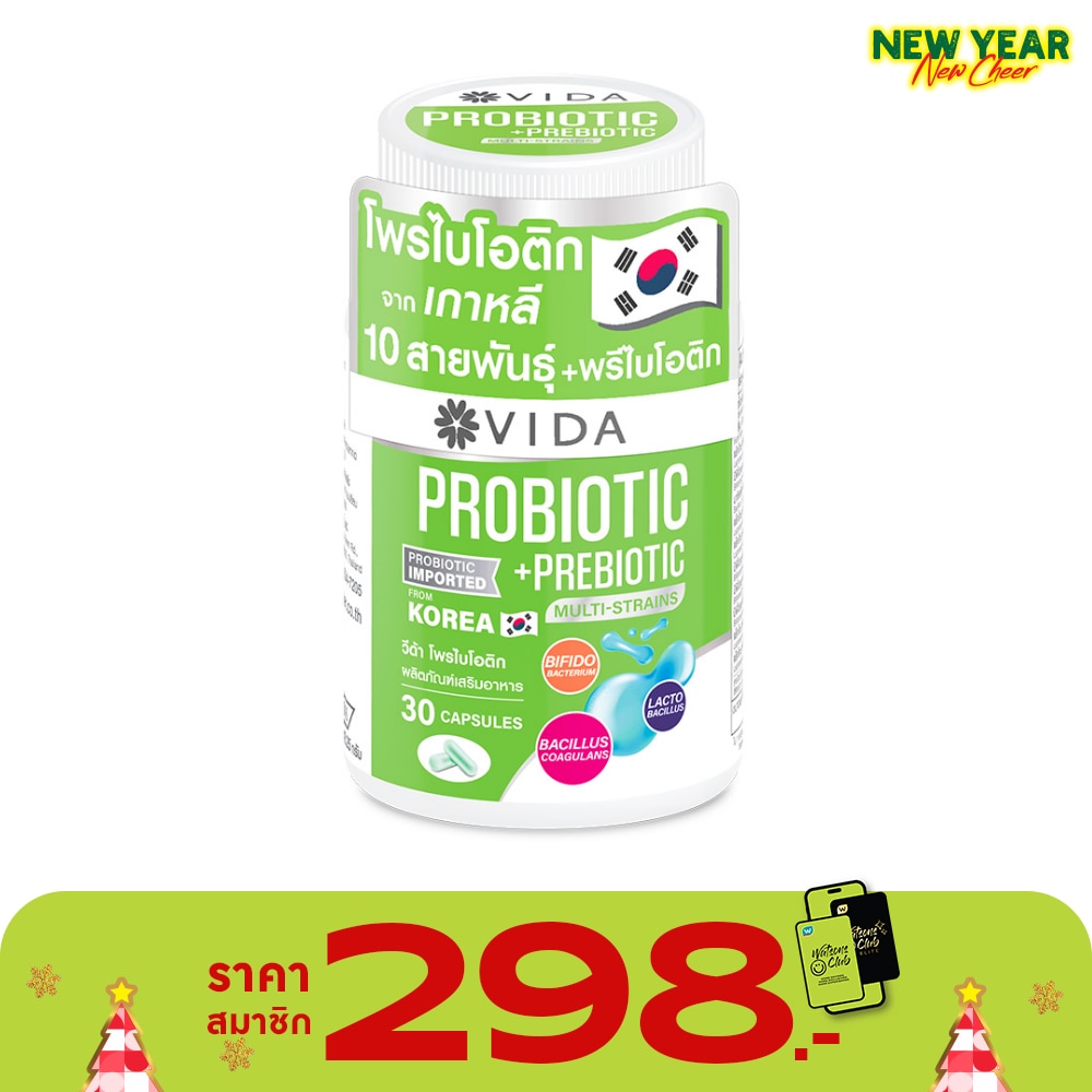 Vida Probiotic 30 Capsules