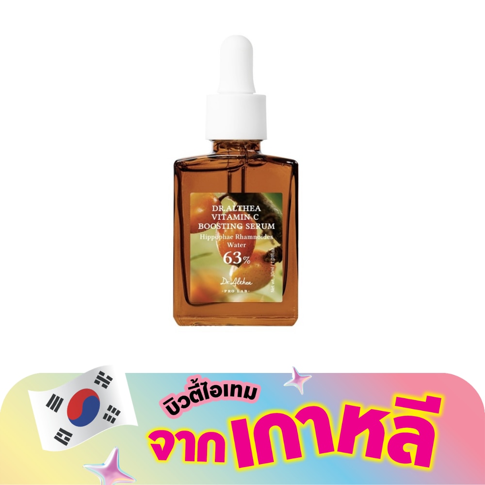 WTCTH-317229-front-a6ICGp1T-zoom