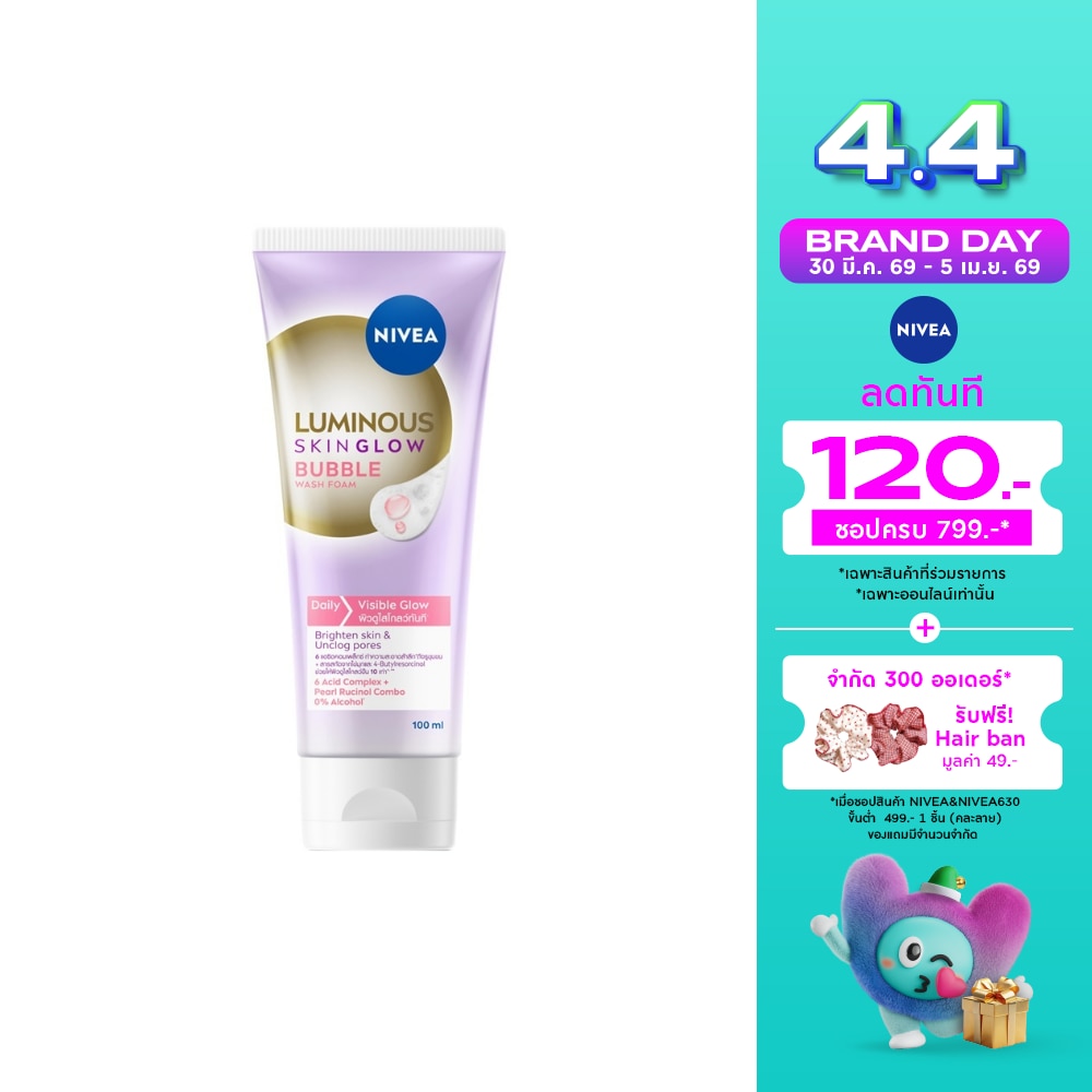 WTCTH-317230-front-8NE9qZSh-zoom